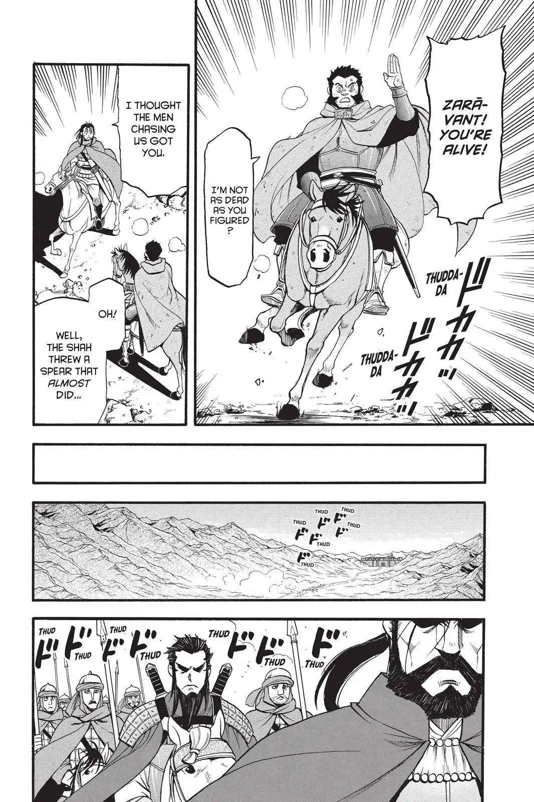 Arslan Senki (ARAKAWA Hiromu) Chapter 105 26